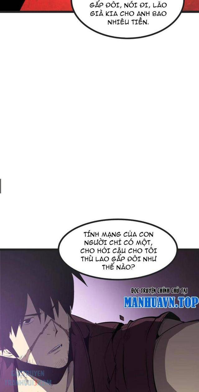 Ta Dựa Vào Nhặt Rác Trở Thành Vương Giả: Chapter 33