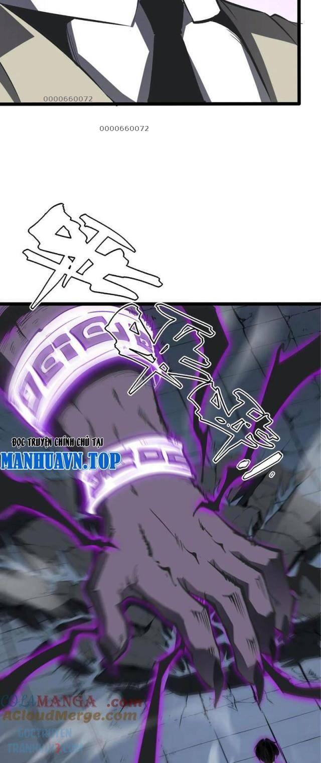 Ta Dựa Vào Nhặt Rác Trở Thành Vương Giả: Chapter 33