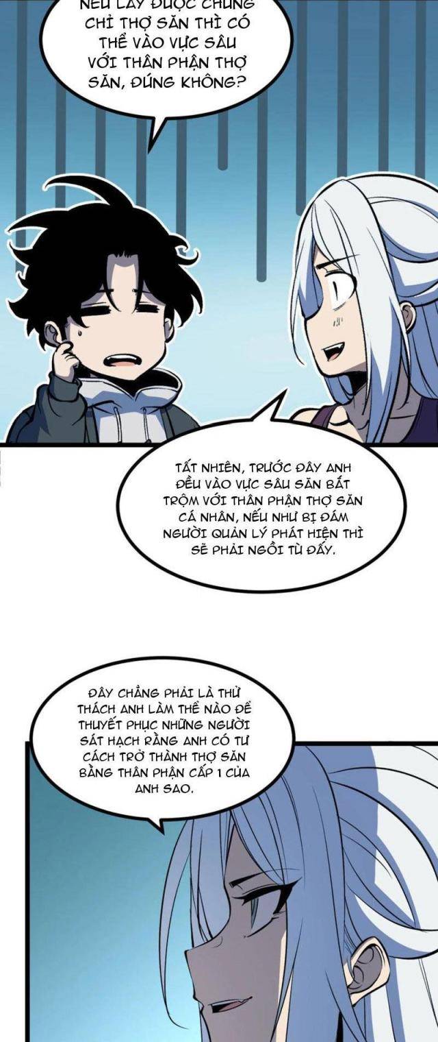 Ta Dựa Vào Nhặt Rác Trở Thành Vương Giả: Chapter 34