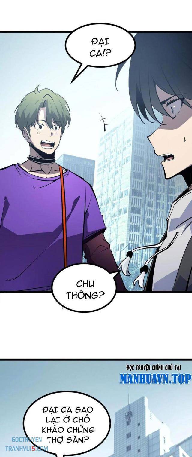 Ta Dựa Vào Nhặt Rác Trở Thành Vương Giả: Chapter 35