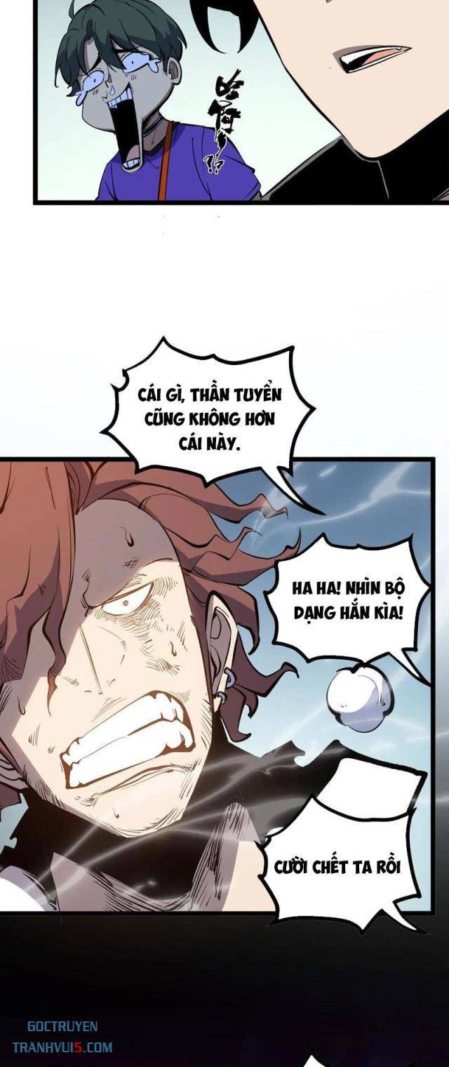 Ta Dựa Vào Nhặt Rác Trở Thành Vương Giả: Chapter 35