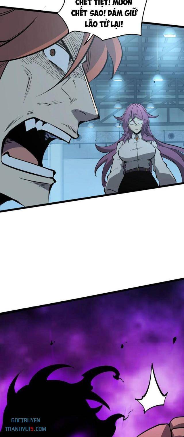 Ta Dựa Vào Nhặt Rác Trở Thành Vương Giả: Chapter 35