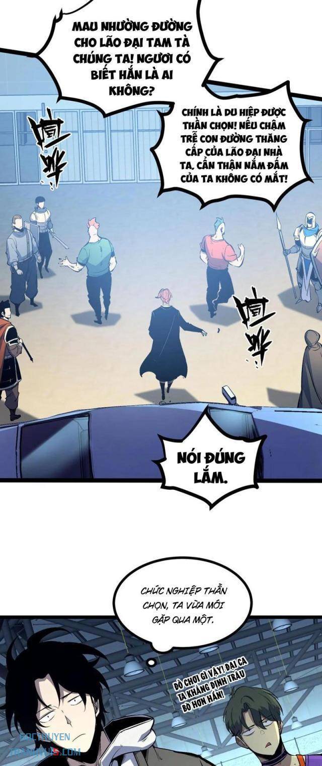 Ta Dựa Vào Nhặt Rác Trở Thành Vương Giả: Chapter 35