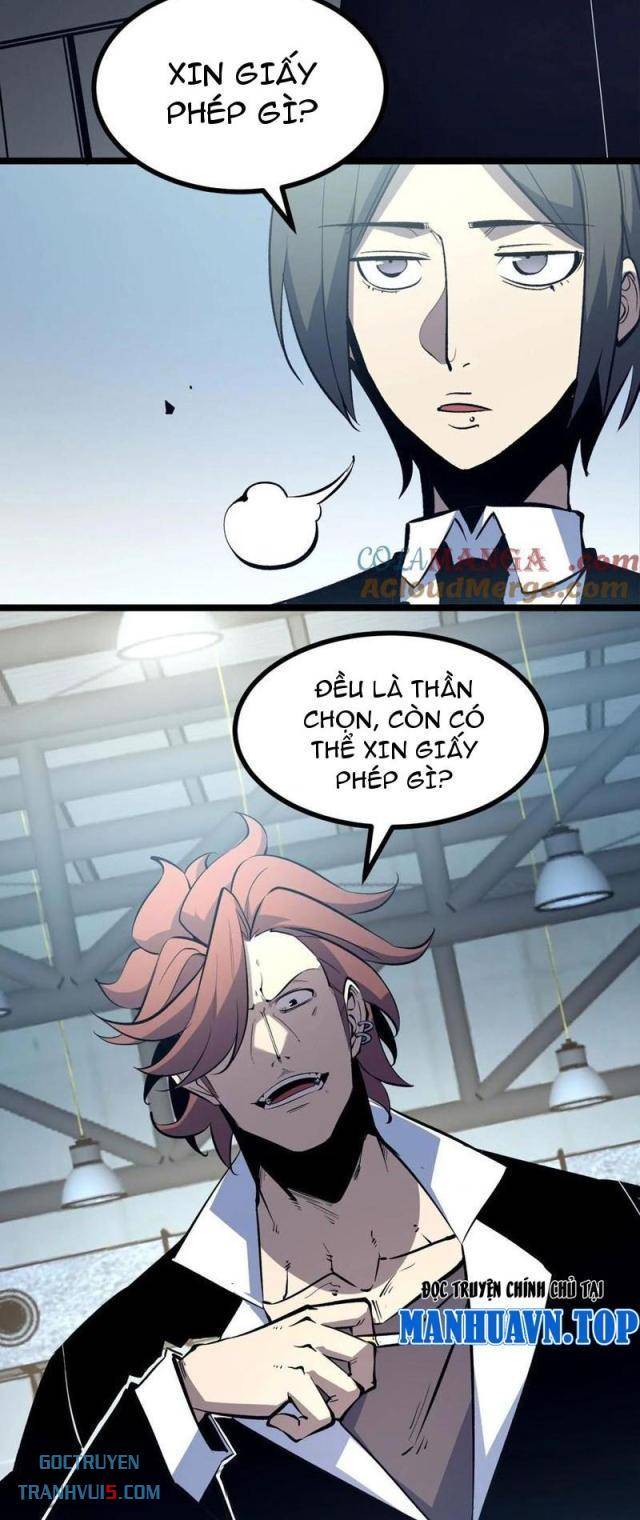 Ta Dựa Vào Nhặt Rác Trở Thành Vương Giả: Chapter 35