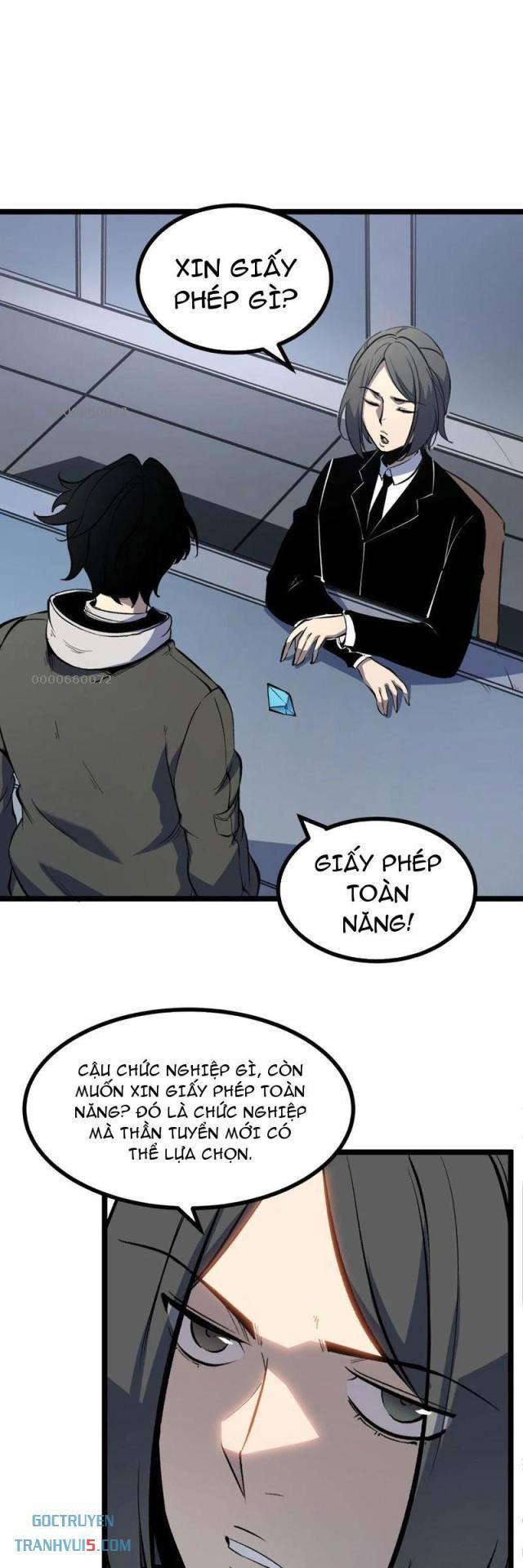 Ta Dựa Vào Nhặt Rác Trở Thành Vương Giả: Chapter 36