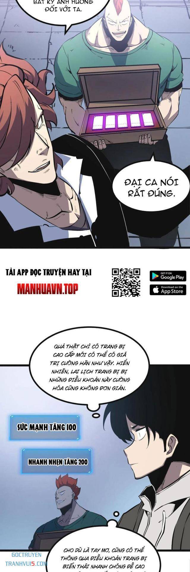 Ta Dựa Vào Nhặt Rác Trở Thành Vương Giả: Chapter 36