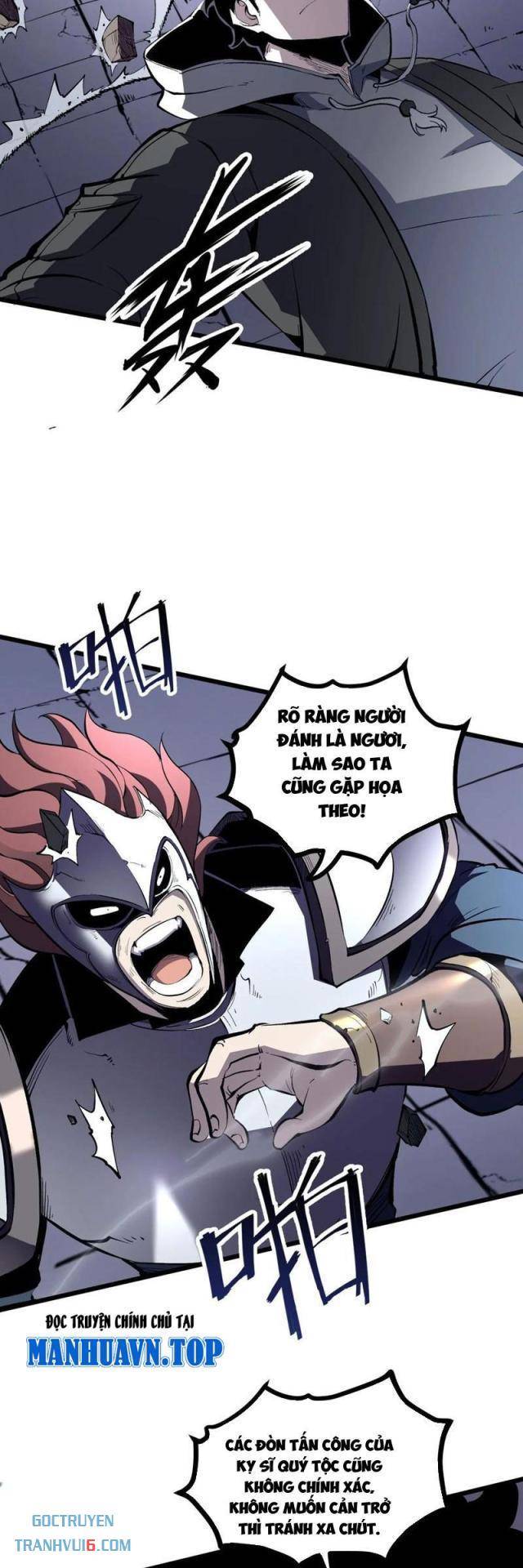 Ta Dựa Vào Nhặt Rác Trở Thành Vương Giả: Chapter 37