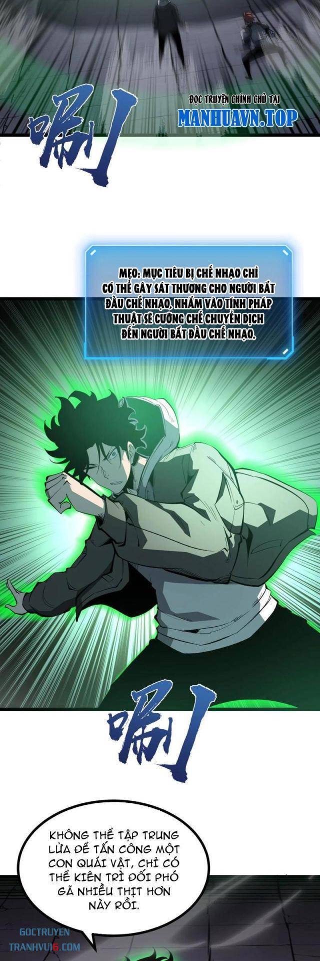 Ta Dựa Vào Nhặt Rác Trở Thành Vương Giả: Chapter 37