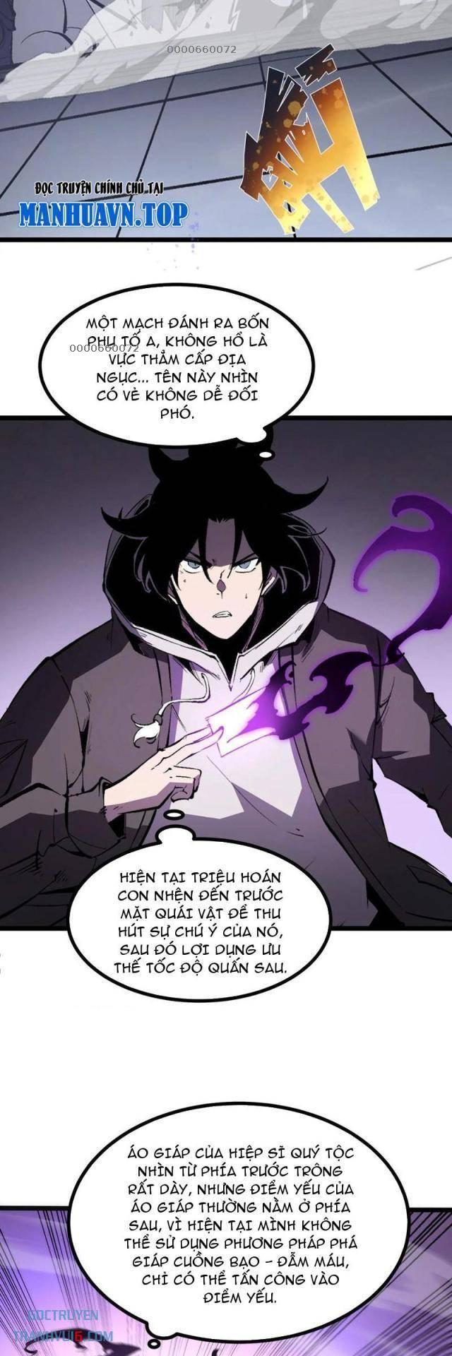 Ta Dựa Vào Nhặt Rác Trở Thành Vương Giả: Chapter 37