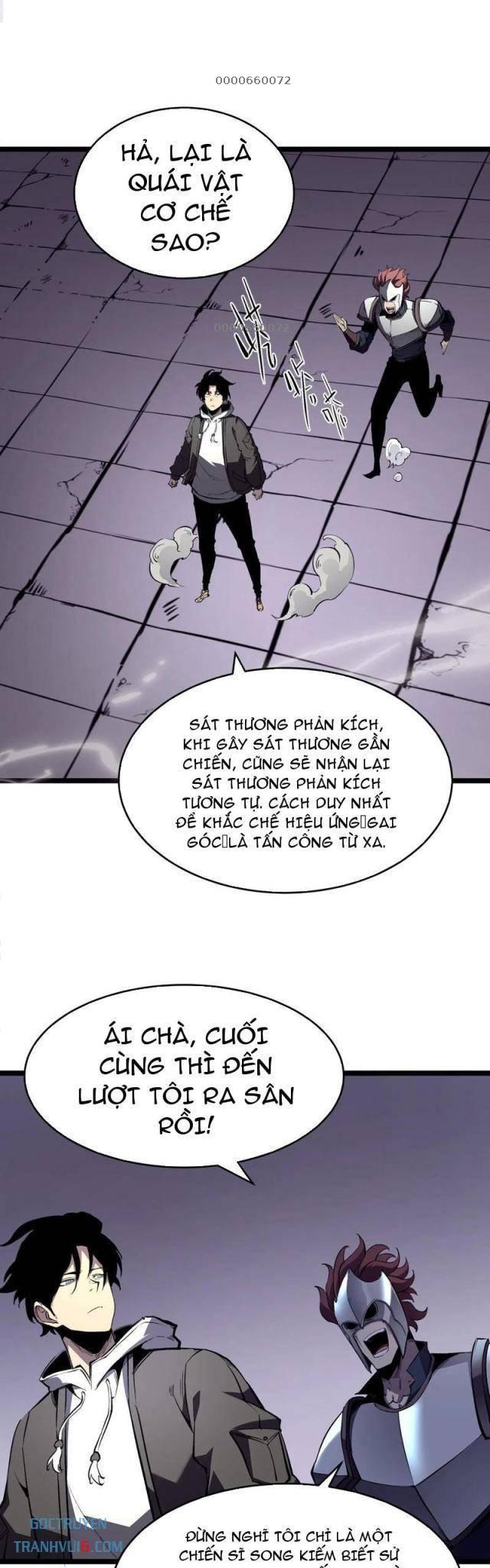 Ta Dựa Vào Nhặt Rác Trở Thành Vương Giả: Chapter 38