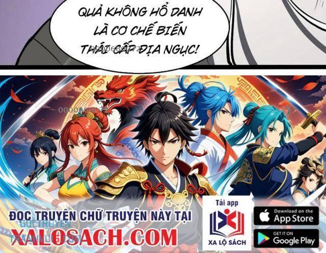 Ta Dựa Vào Nhặt Rác Trở Thành Vương Giả: Chapter 38