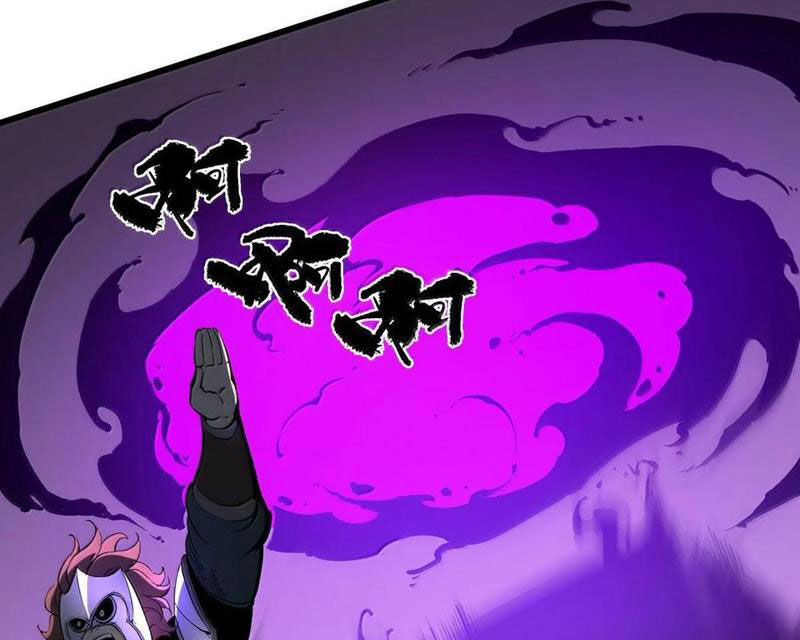 Ta Dựa Vào Nhặt Rác Trở Thành Vương Giả: Chapter 39