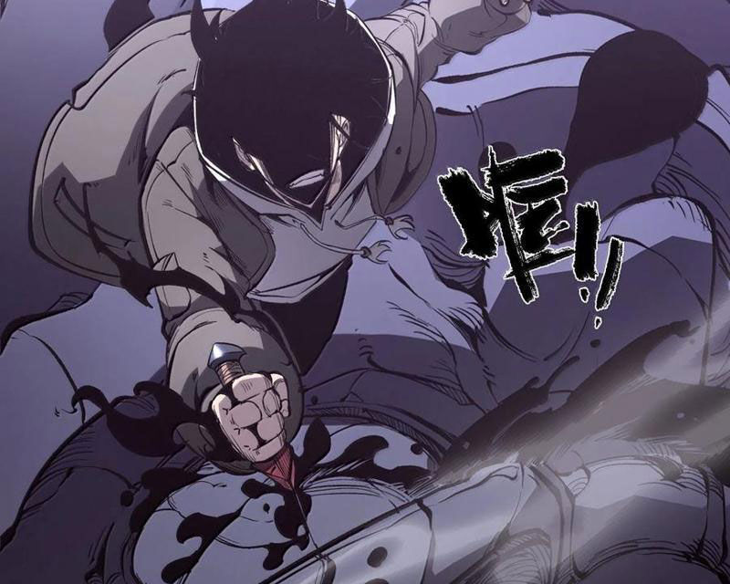 Ta Dựa Vào Nhặt Rác Trở Thành Vương Giả: Chapter 39