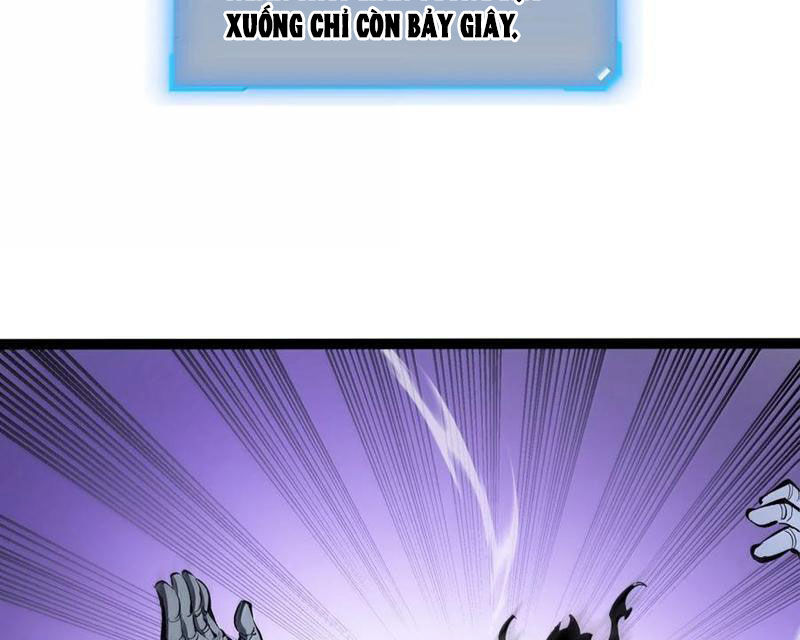 Ta Dựa Vào Nhặt Rác Trở Thành Vương Giả: Chapter 39