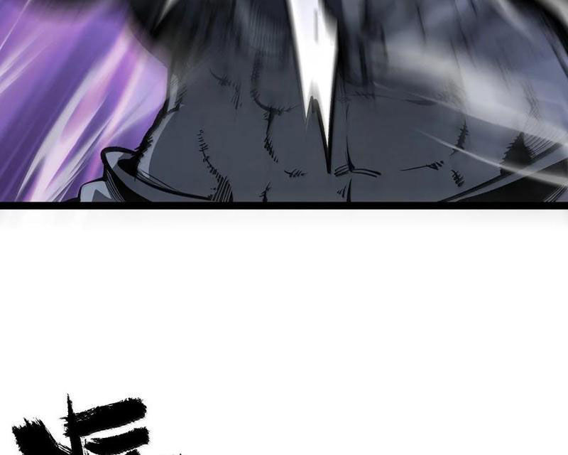 Ta Dựa Vào Nhặt Rác Trở Thành Vương Giả: Chapter 39