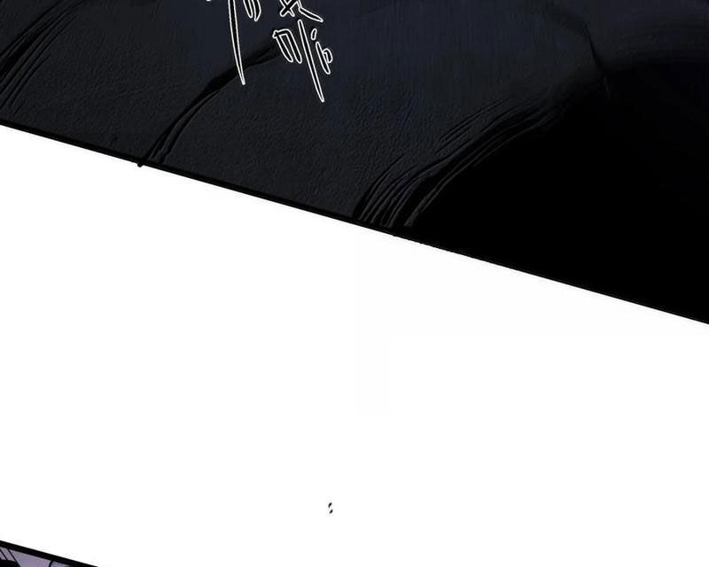 Ta Dựa Vào Nhặt Rác Trở Thành Vương Giả: Chapter 39