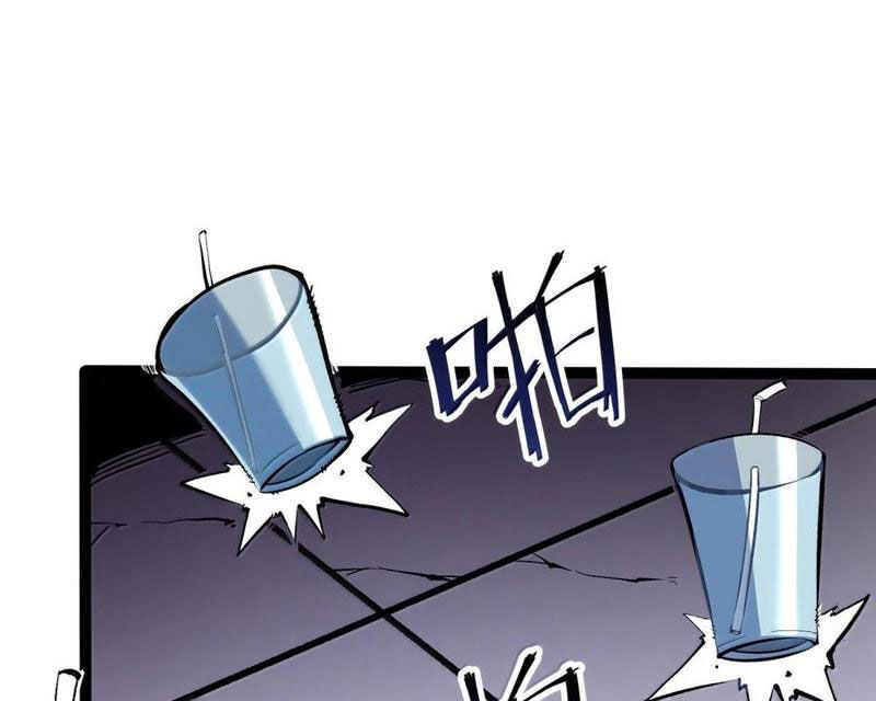 Ta Dựa Vào Nhặt Rác Trở Thành Vương Giả: Chapter 39