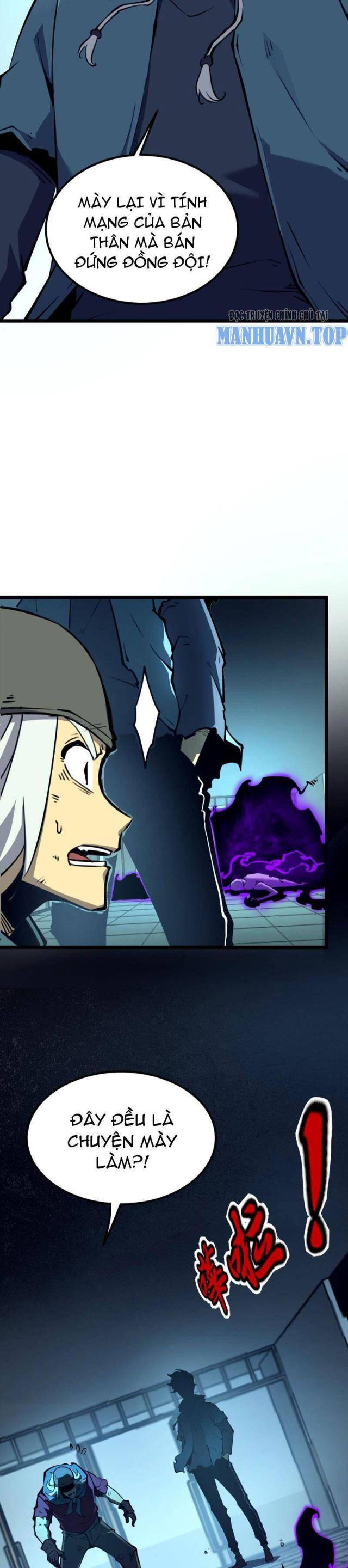 Ta Dựa Vào Nhặt Rác Trở Thành Vương Giả: Chapter 4