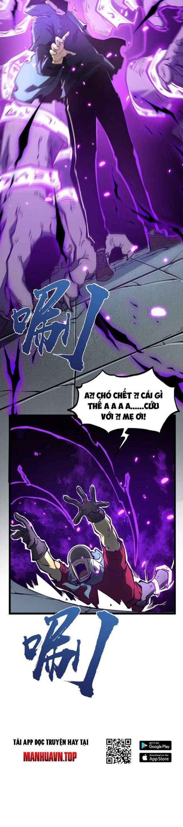 Ta Dựa Vào Nhặt Rác Trở Thành Vương Giả: Chapter 4