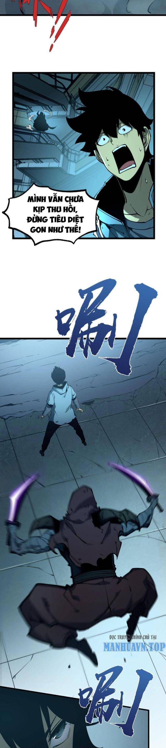 Ta Dựa Vào Nhặt Rác Trở Thành Vương Giả: Chapter 4