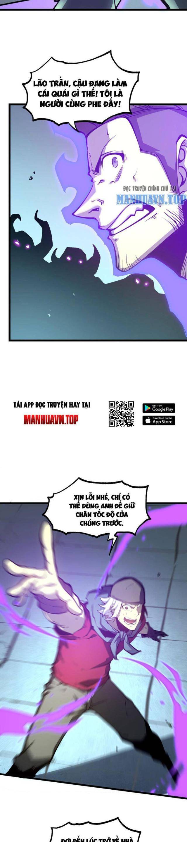 Ta Dựa Vào Nhặt Rác Trở Thành Vương Giả: Chapter 4