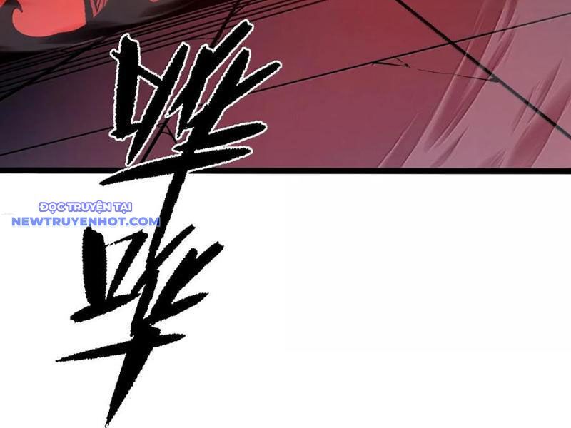 Ta Dựa Vào Nhặt Rác Trở Thành Vương Giả: Chapter 40