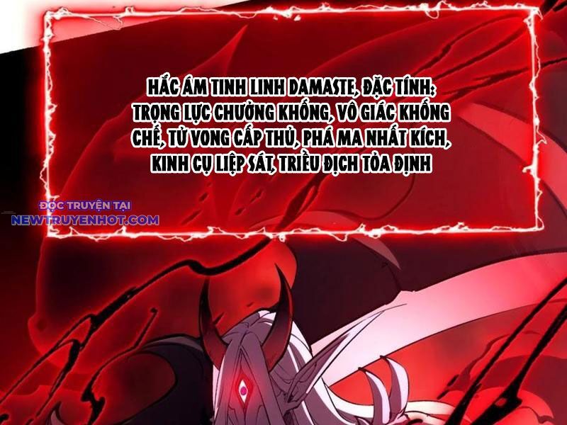 Ta Dựa Vào Nhặt Rác Trở Thành Vương Giả: Chapter 40