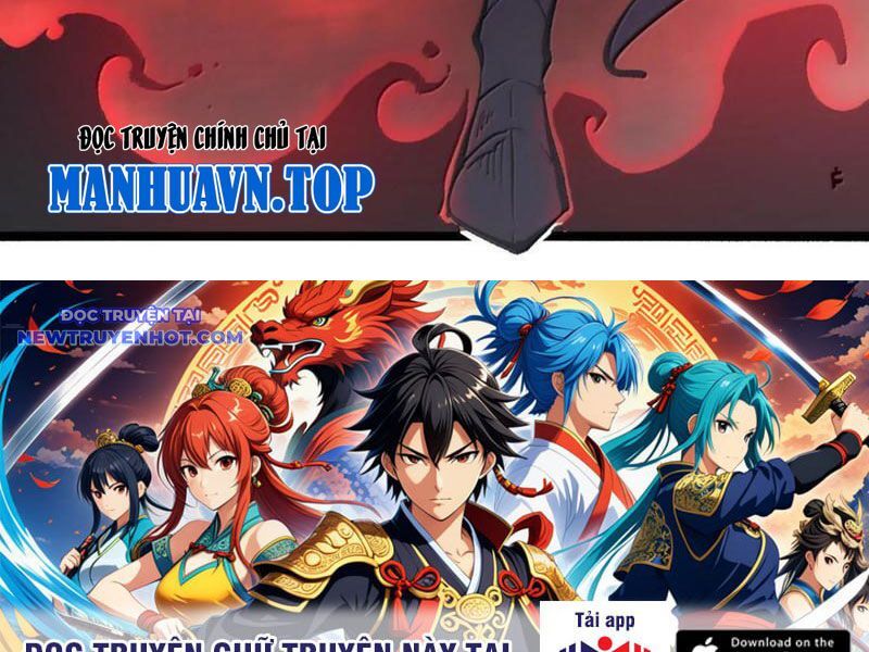 Ta Dựa Vào Nhặt Rác Trở Thành Vương Giả: Chapter 40