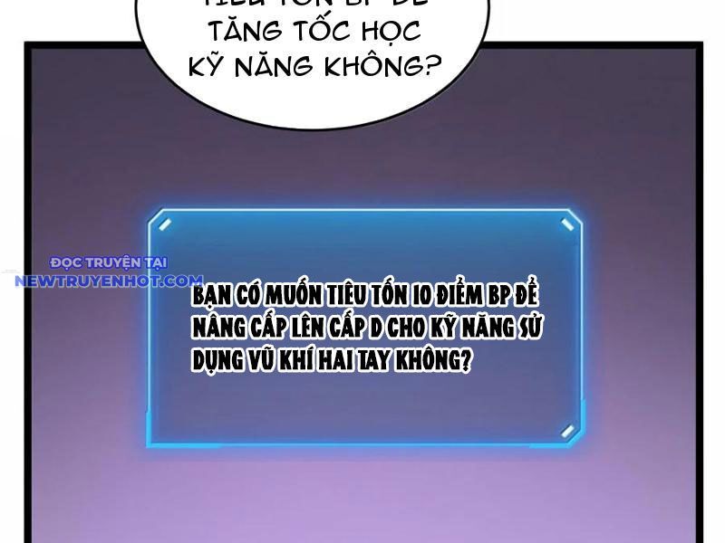 Ta Dựa Vào Nhặt Rác Trở Thành Vương Giả: Chapter 40