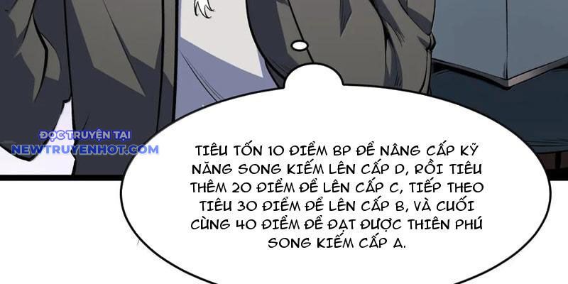 Ta Dựa Vào Nhặt Rác Trở Thành Vương Giả: Chapter 40