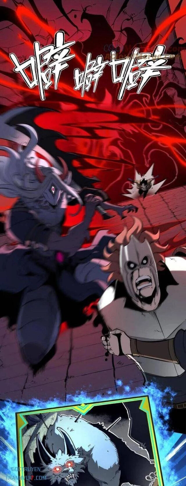 Ta Dựa Vào Nhặt Rác Trở Thành Vương Giả: Chapter 41