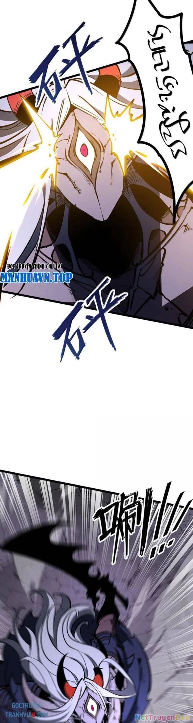 Ta Dựa Vào Nhặt Rác Trở Thành Vương Giả: Chapter 42