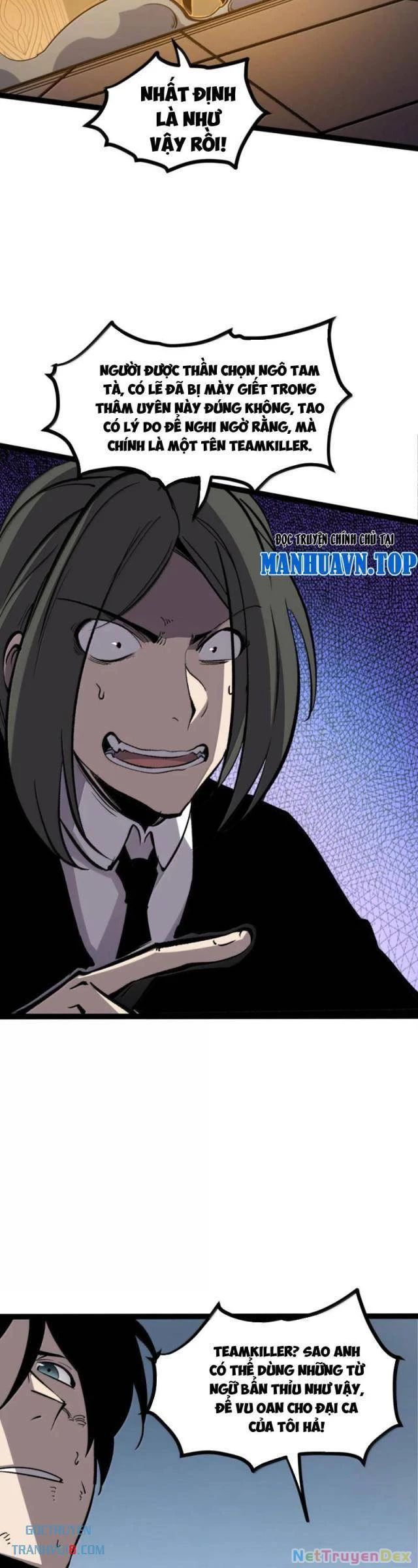 Ta Dựa Vào Nhặt Rác Trở Thành Vương Giả: Chapter 43