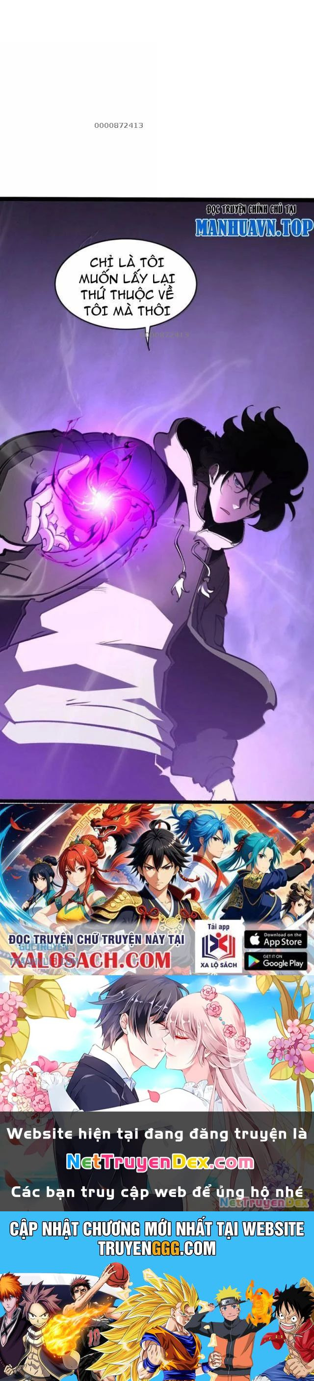 Ta Dựa Vào Nhặt Rác Trở Thành Vương Giả: Chapter 43