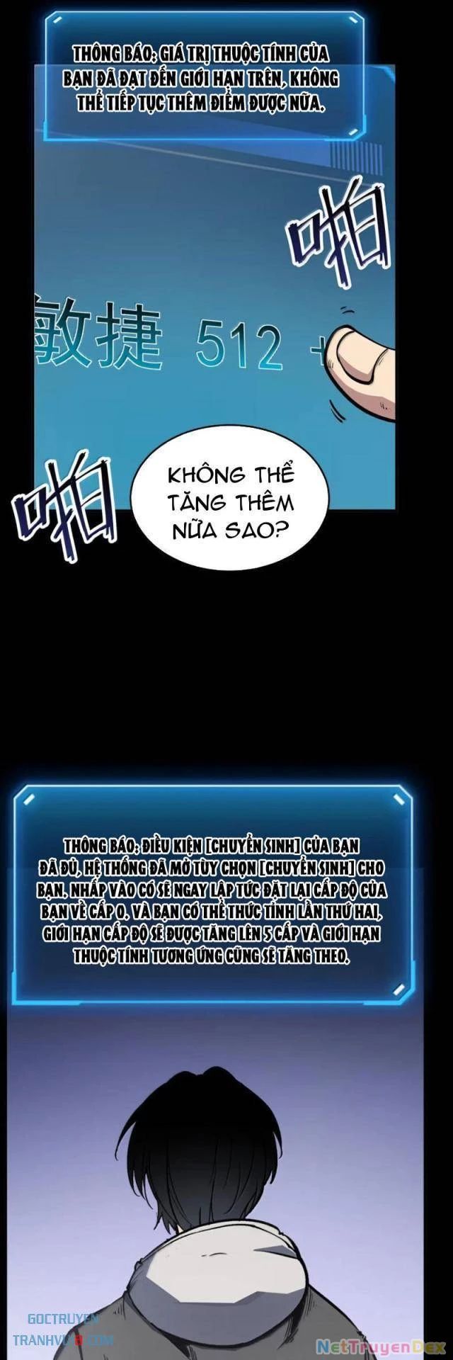 Ta Dựa Vào Nhặt Rác Trở Thành Vương Giả: Chapter 44