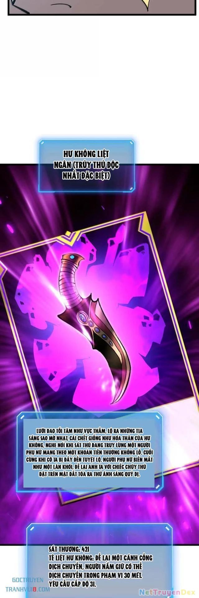 Ta Dựa Vào Nhặt Rác Trở Thành Vương Giả: Chapter 45