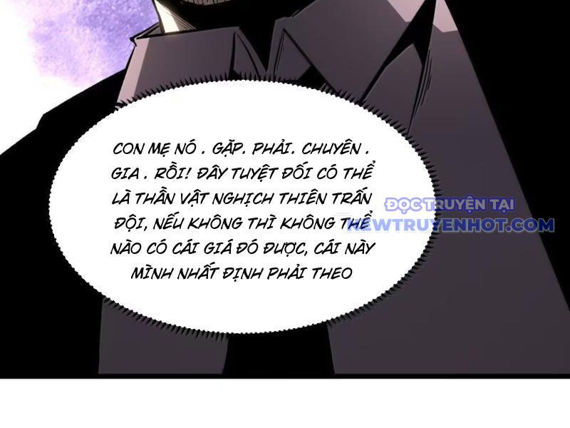 Ta Dựa Vào Nhặt Rác Trở Thành Vương Giả: Chapter 47