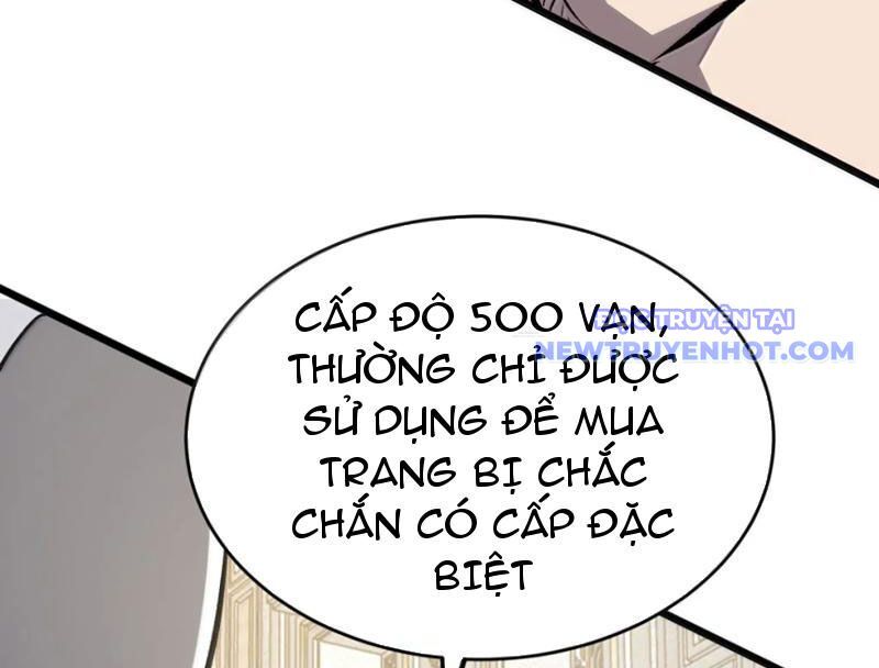 Ta Dựa Vào Nhặt Rác Trở Thành Vương Giả: Chapter 47