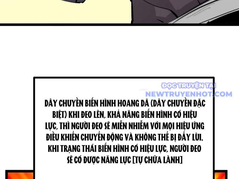 Ta Dựa Vào Nhặt Rác Trở Thành Vương Giả: Chapter 48