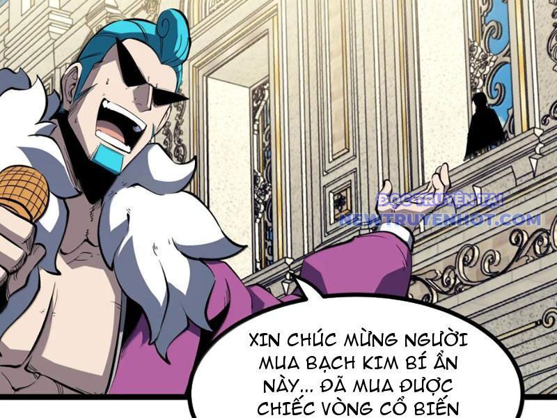 Ta Dựa Vào Nhặt Rác Trở Thành Vương Giả: Chapter 48