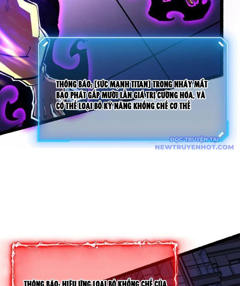 Ta Dựa Vào Nhặt Rác Trở Thành Vương Giả: Chapter 49