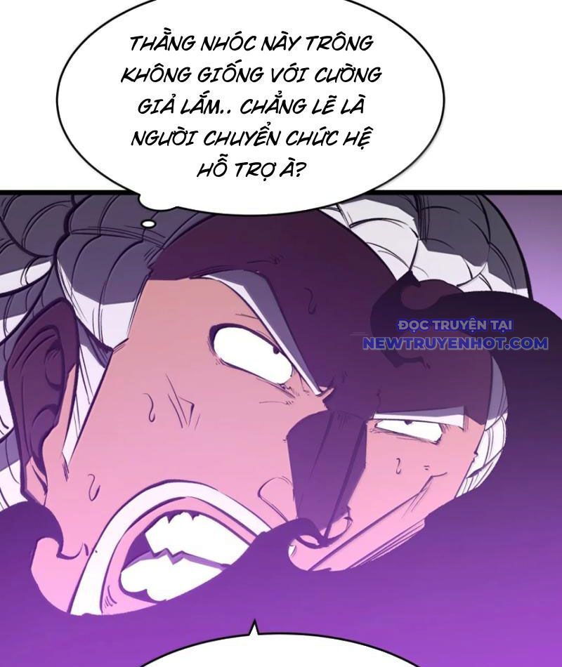 Ta Dựa Vào Nhặt Rác Trở Thành Vương Giả: Chapter 49