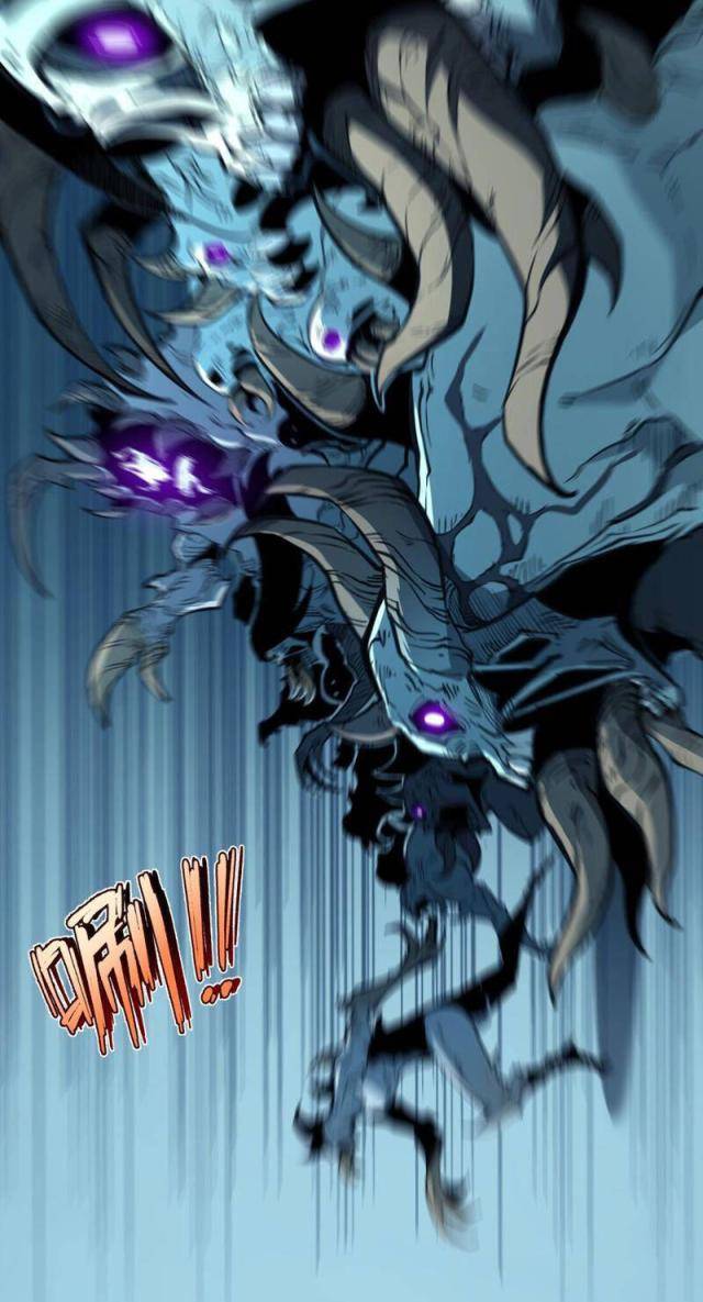 Ta Dựa Vào Nhặt Rác Trở Thành Vương Giả: Chapter 5