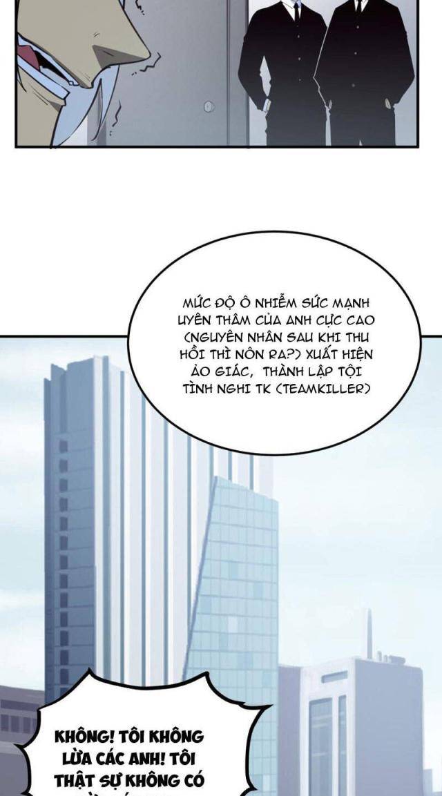 Ta Dựa Vào Nhặt Rác Trở Thành Vương Giả: Chapter 5