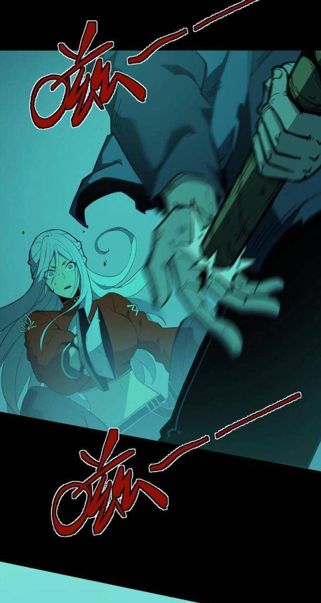 Ta Dựa Vào Nhặt Rác Trở Thành Vương Giả: Chapter 5