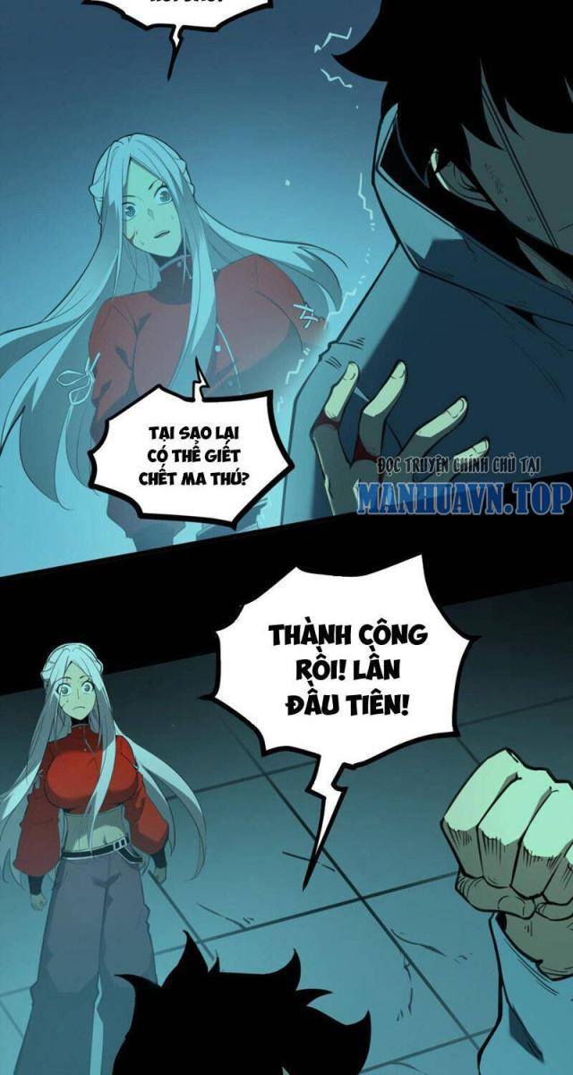 Ta Dựa Vào Nhặt Rác Trở Thành Vương Giả: Chapter 5