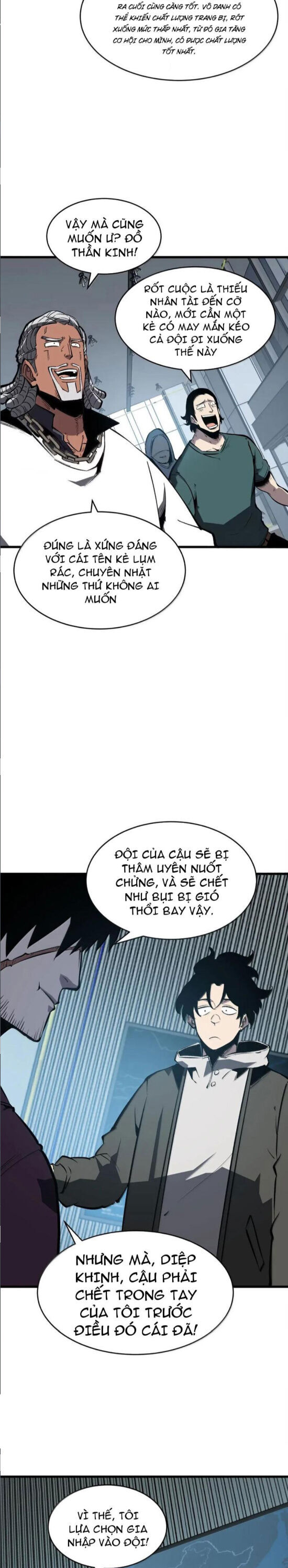 Ta Dựa Vào Nhặt Rác Trở Thành Vương Giả: Chapter 51