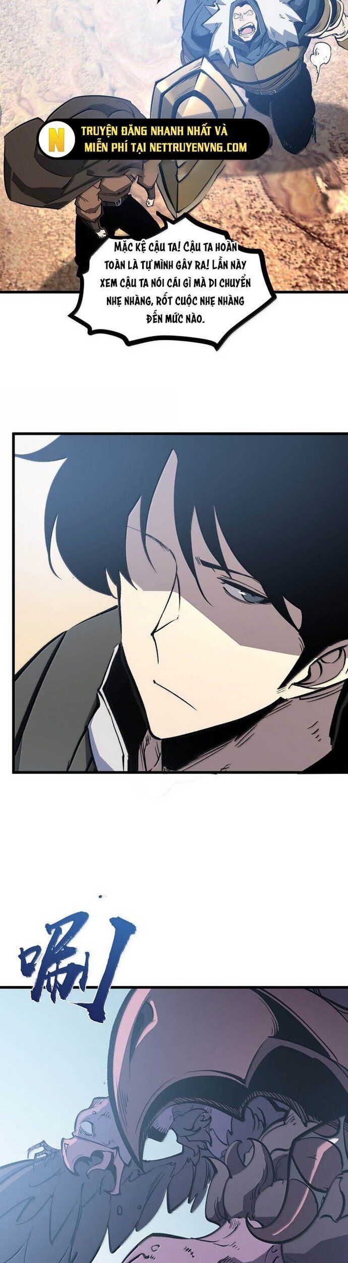 Ta Dựa Vào Nhặt Rác Trở Thành Vương Giả: Chapter 52