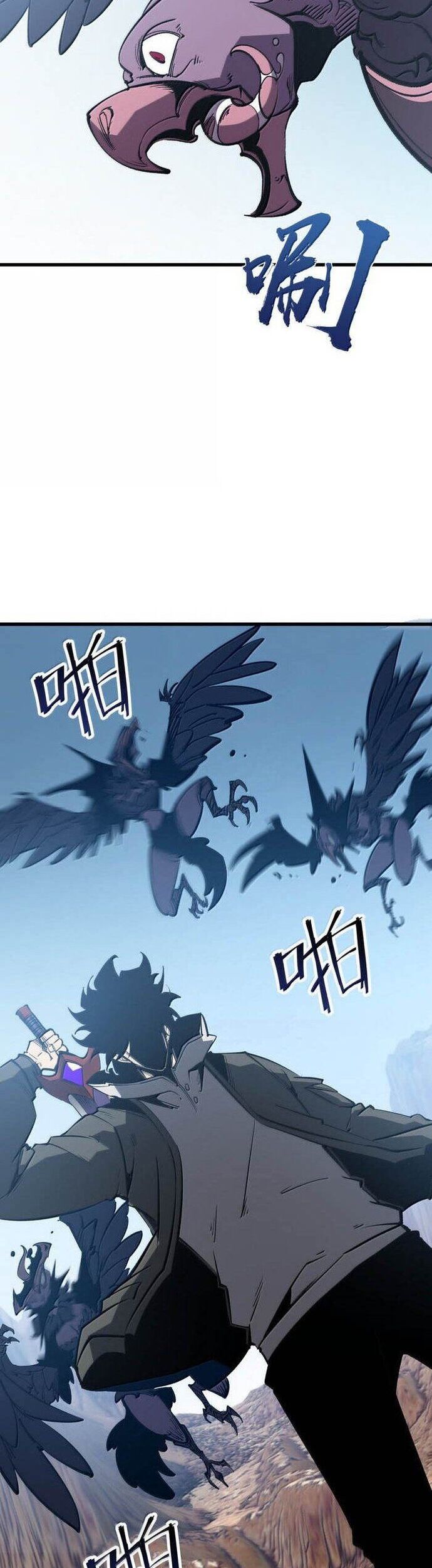 Ta Dựa Vào Nhặt Rác Trở Thành Vương Giả: Chapter 52