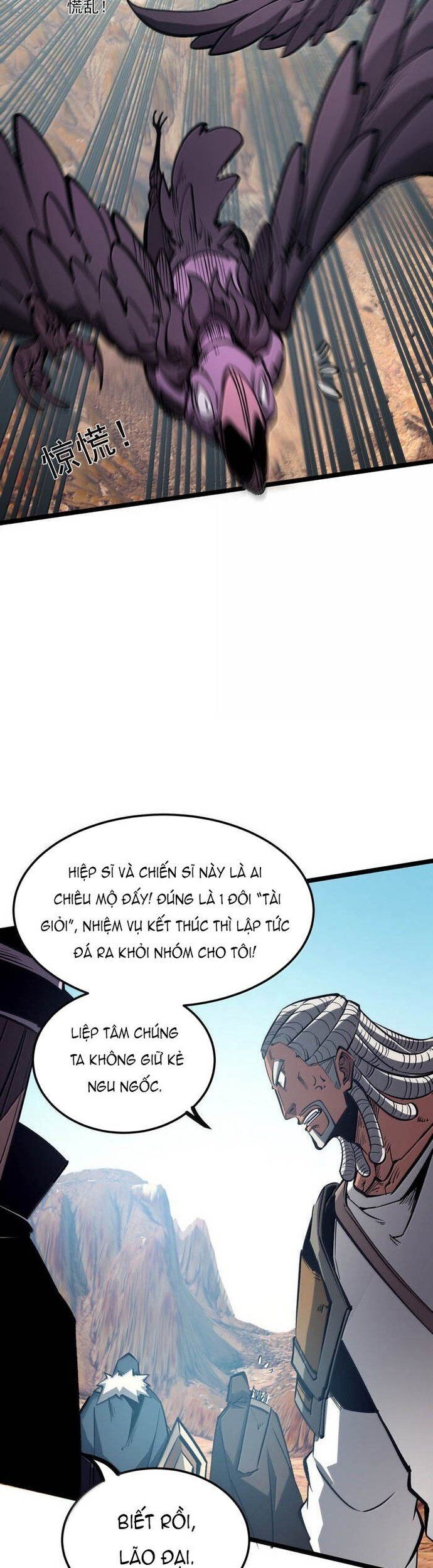 Ta Dựa Vào Nhặt Rác Trở Thành Vương Giả: Chapter 52